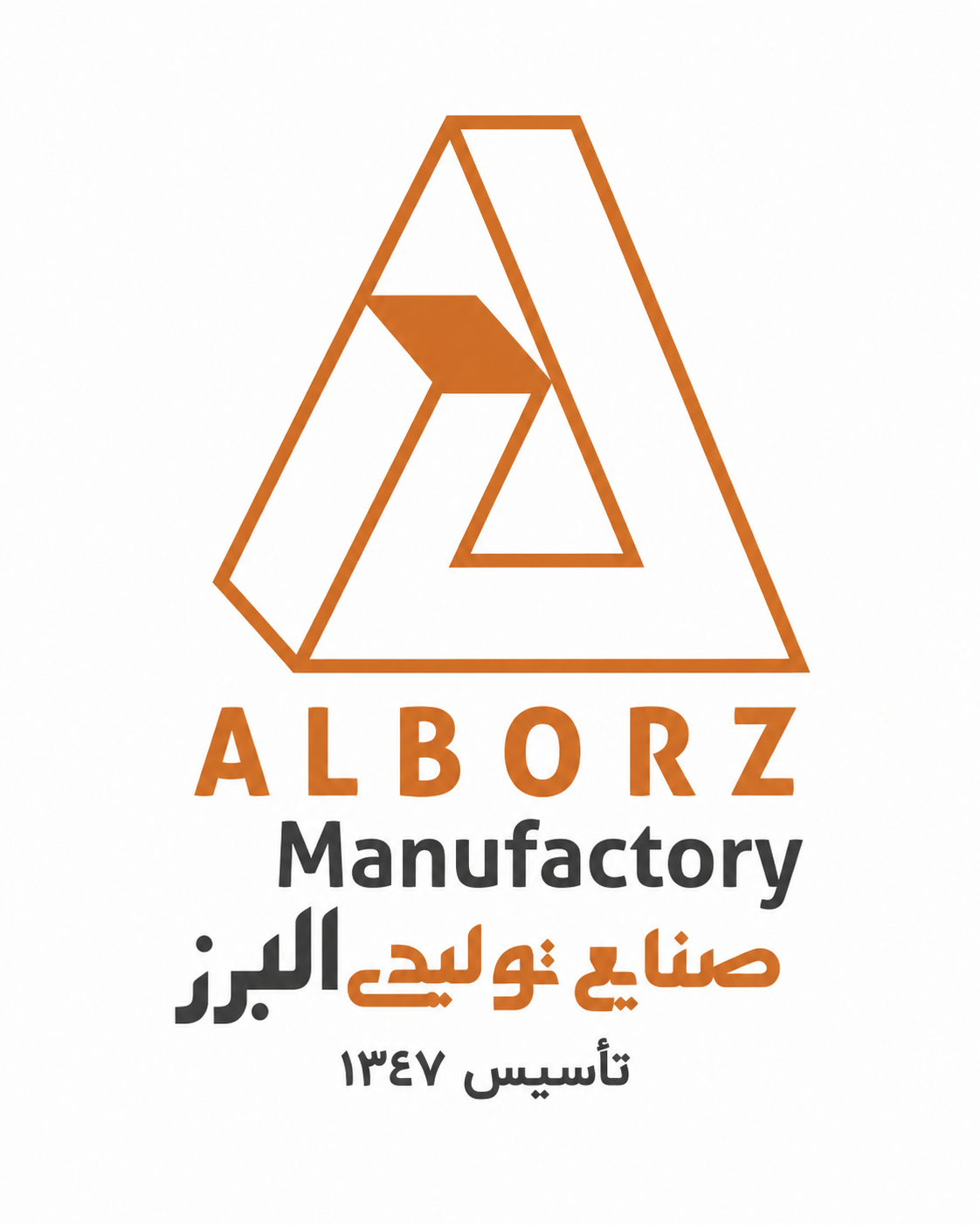 البرز پرشین