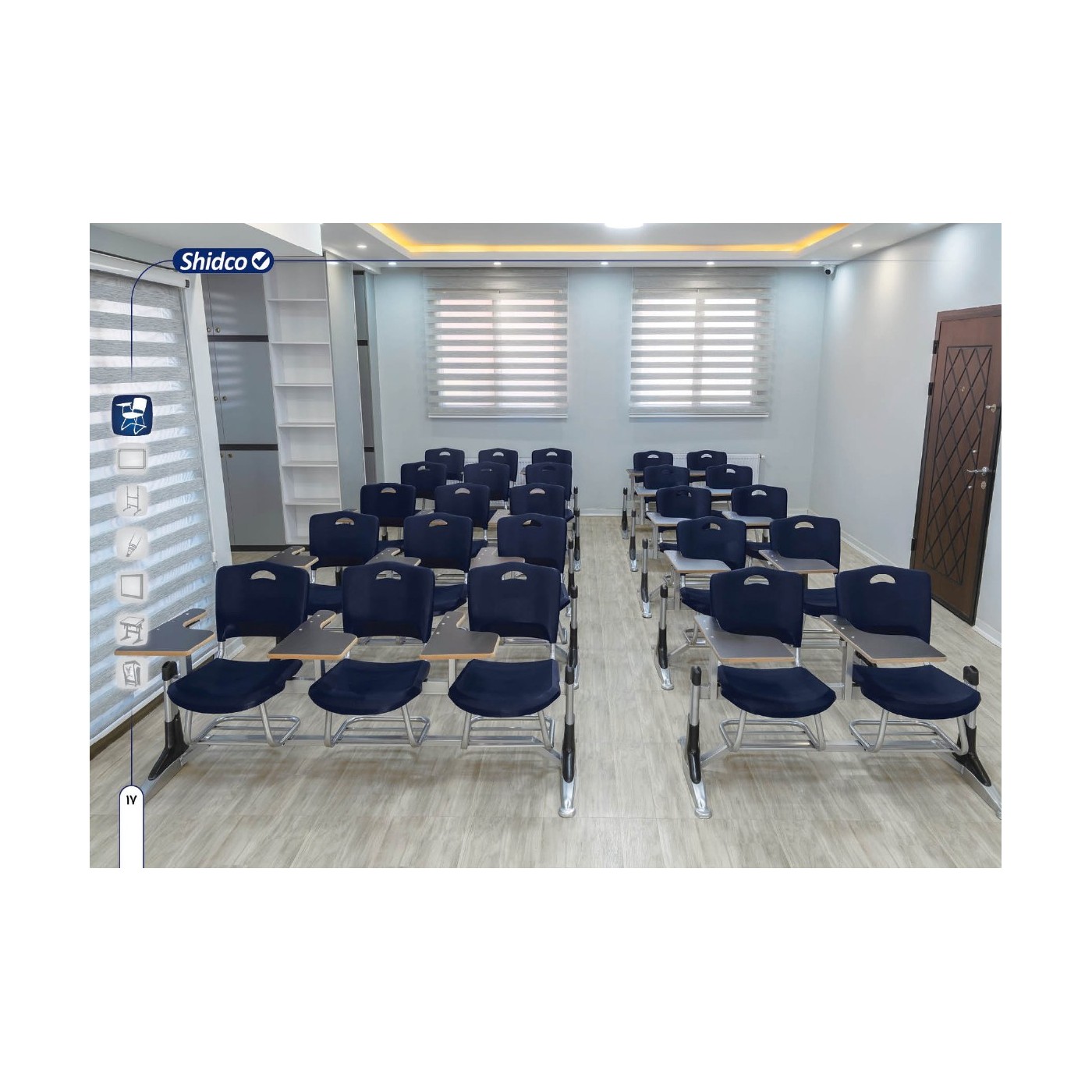 شیدکو محصول کاتالوگ 017