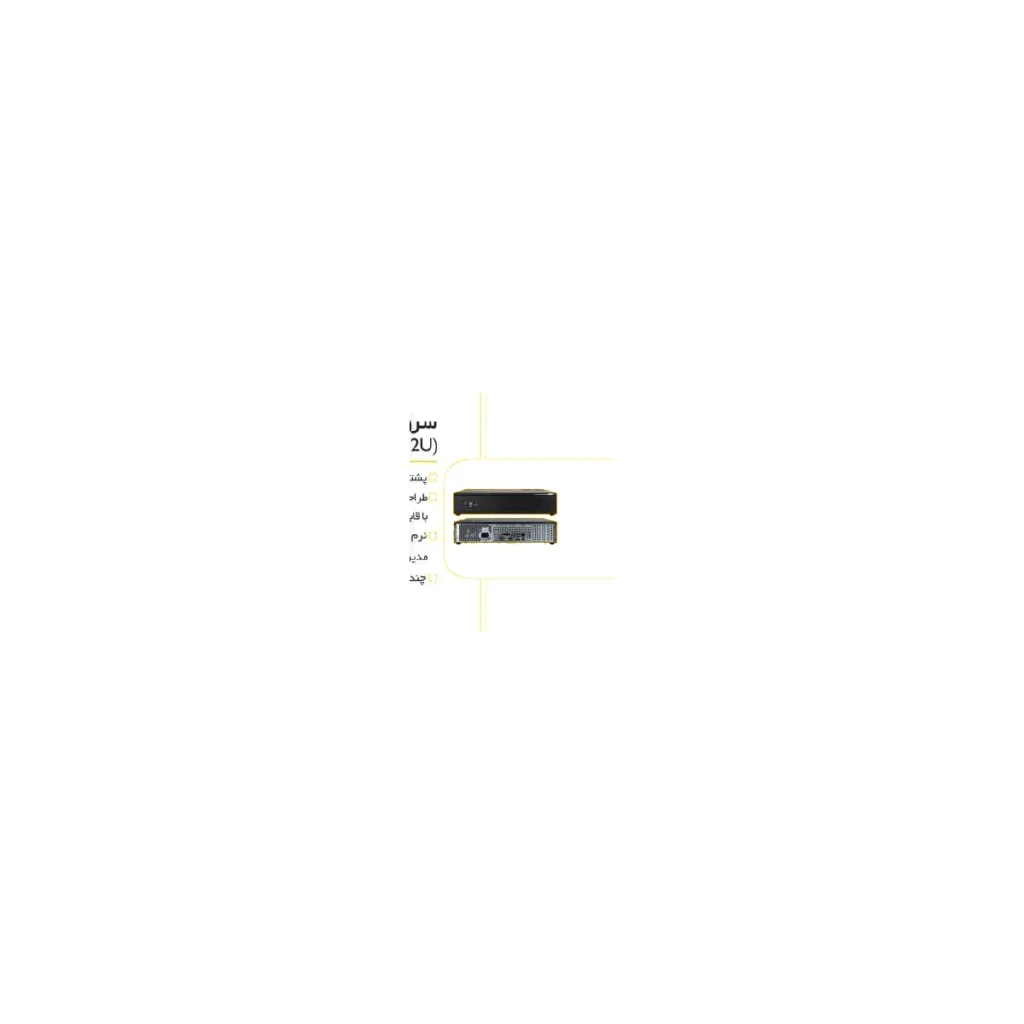 سیستم صوت تحت شبکه هوراند مدل DSP9100-2U