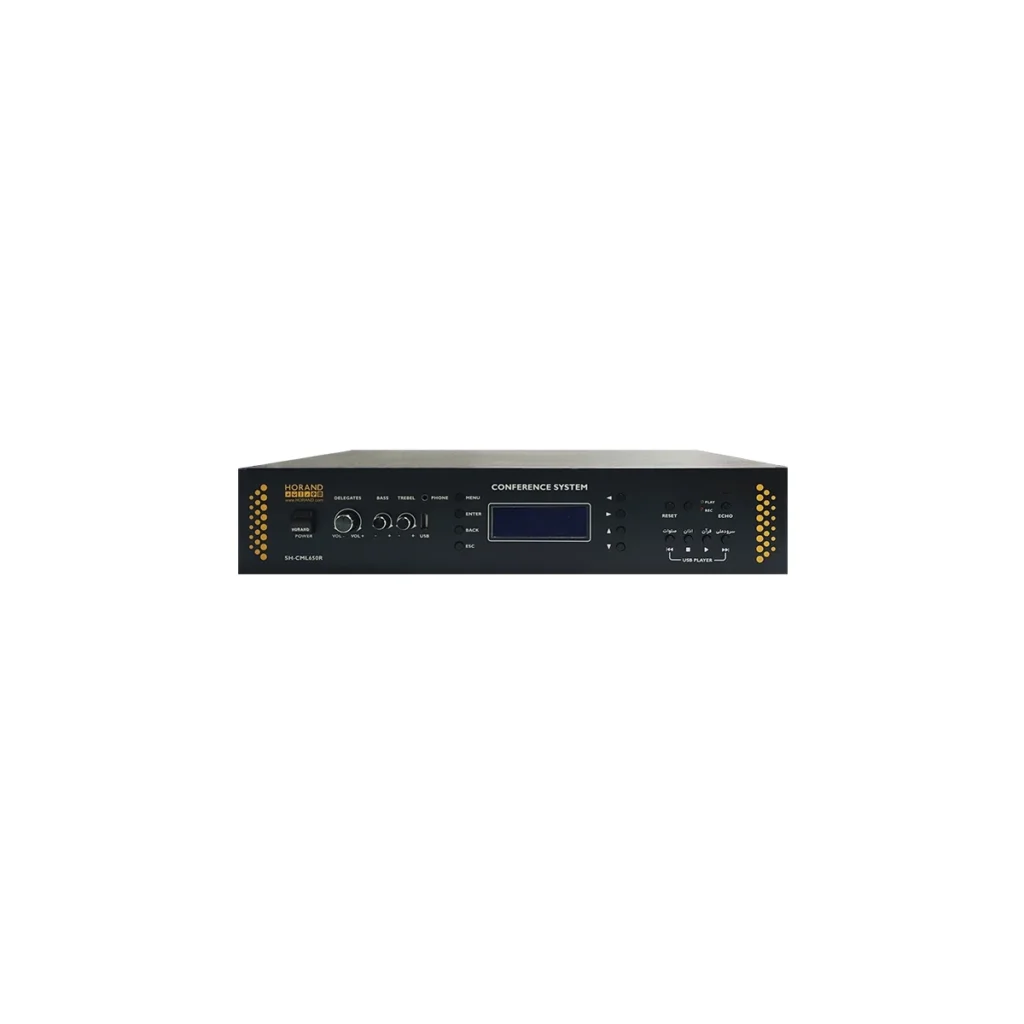 مرکز کنترل و منبع تغذیه میکروفن کنفرانس هوراند مدل SH-CML650