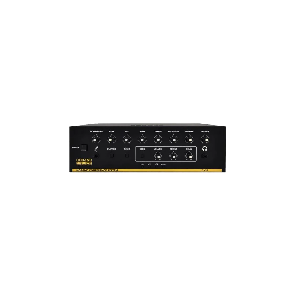 مرکز کنترل کنفرانس هوراند مدل SH-LS450