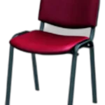 صندلی چندمنظوره اروند مدل 2200