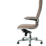 صندلی مدیریتی اروند مدل 4414